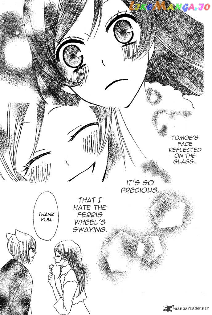 Kamisama Hajimemashita chapter 38 - page 29