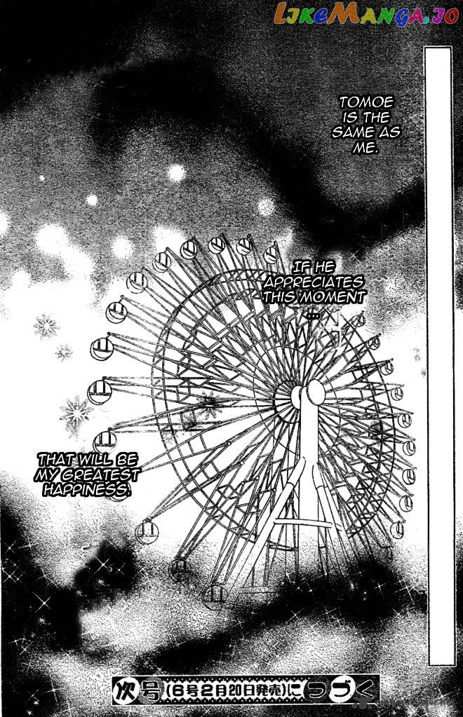 Kamisama Hajimemashita chapter 38 - page 30