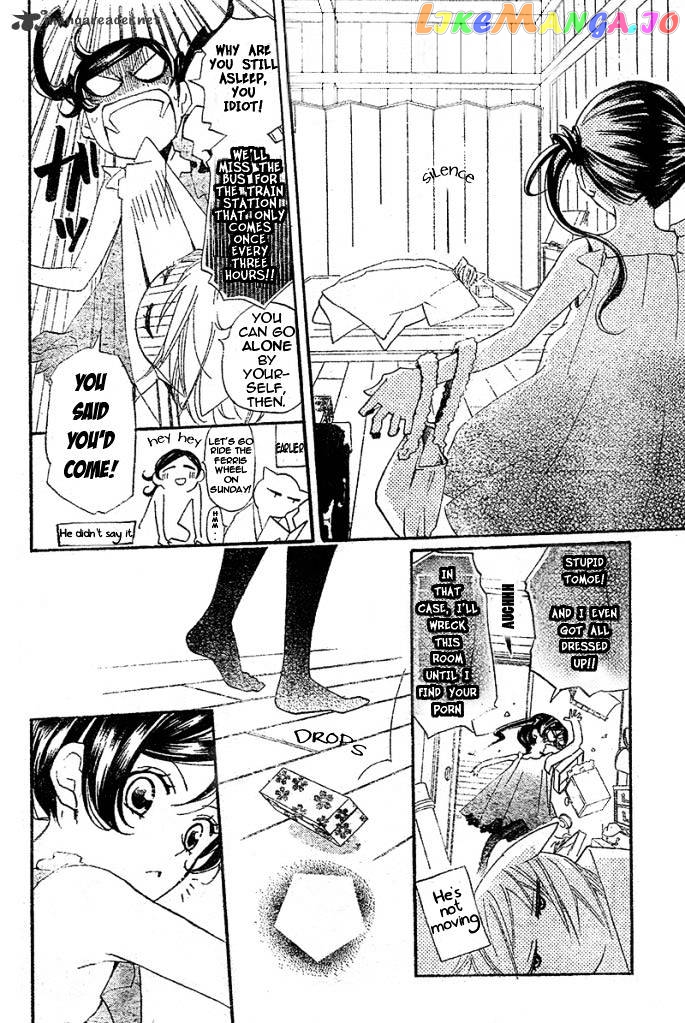 Kamisama Hajimemashita chapter 38 - page 4