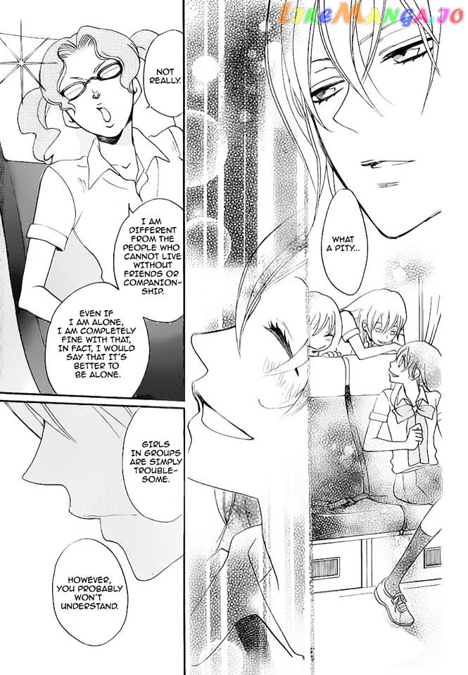 Kamisama Hajimemashita chapter 114 - page 10
