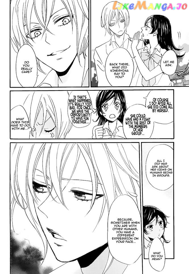 Kamisama Hajimemashita chapter 114 - page 13