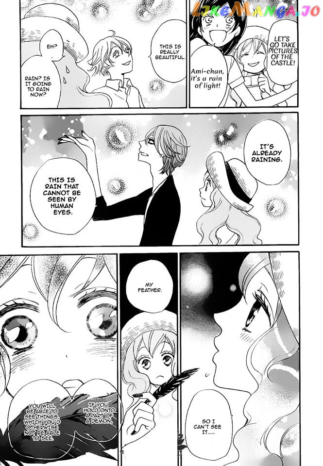 Kamisama Hajimemashita chapter 114 - page 16