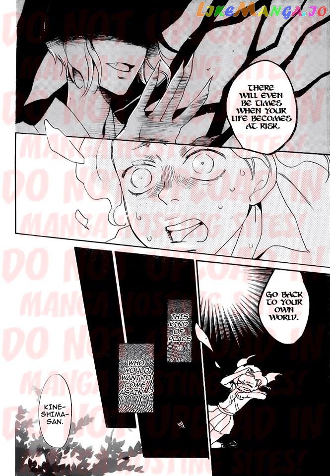 Kamisama Hajimemashita chapter 114 - page 25
