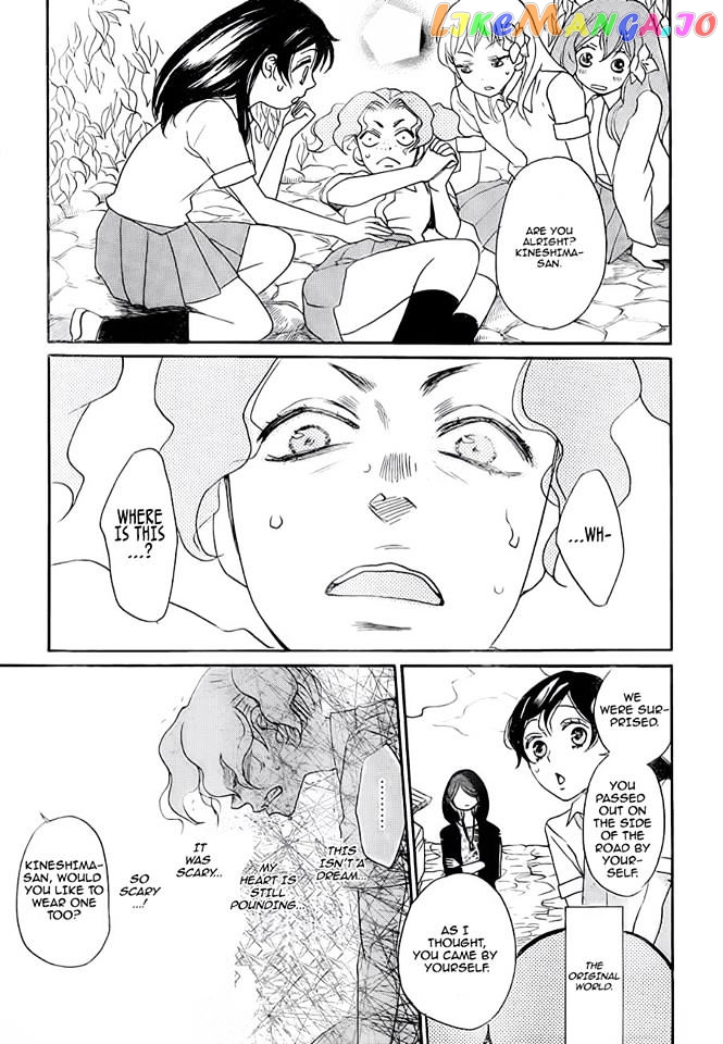 Kamisama Hajimemashita chapter 114 - page 26