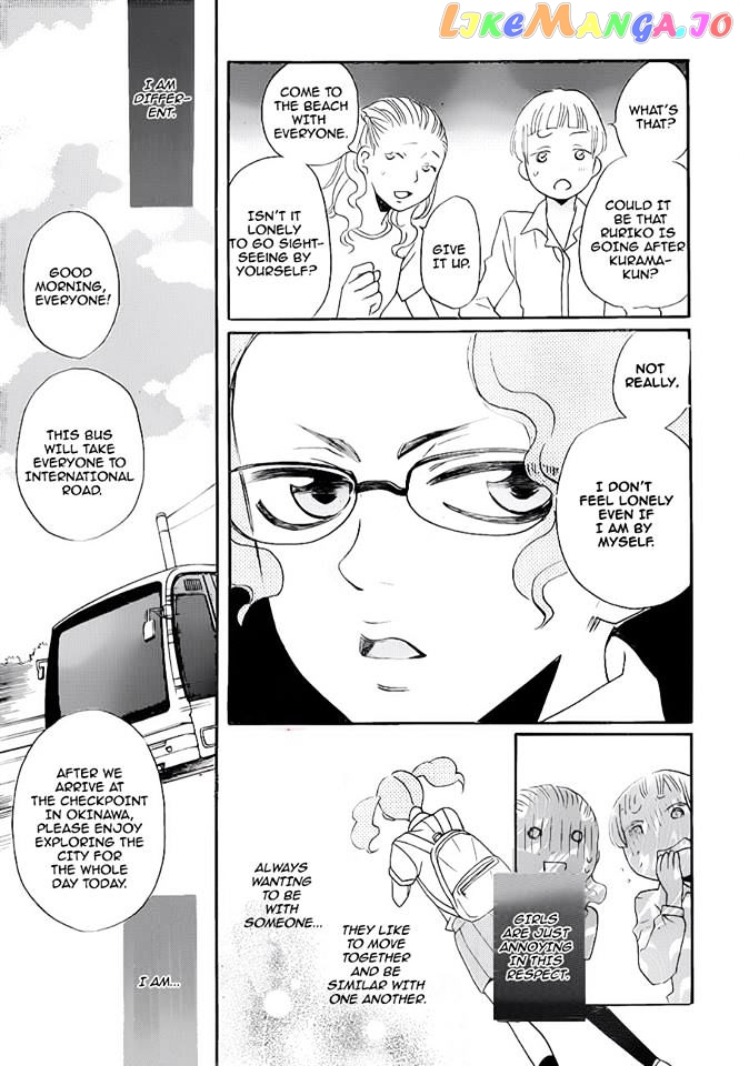 Kamisama Hajimemashita chapter 114 - page 6