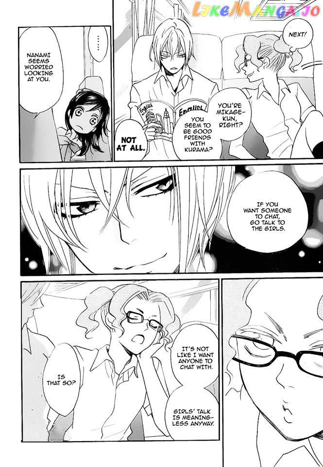Kamisama Hajimemashita chapter 114 - page 9