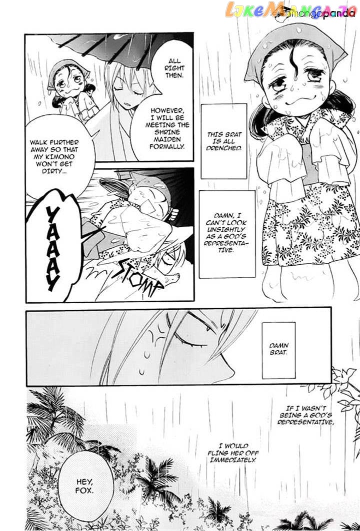 Kamisama Hajimemashita chapter 115 - page 10