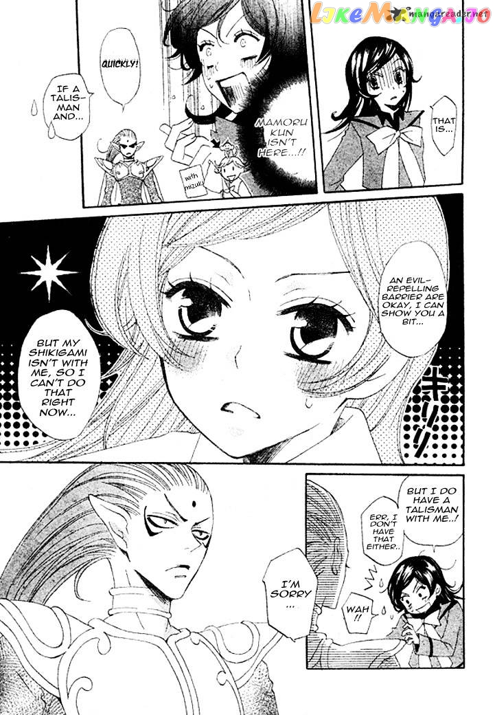 Kamisama Hajimemashita chapter 40 - page 16