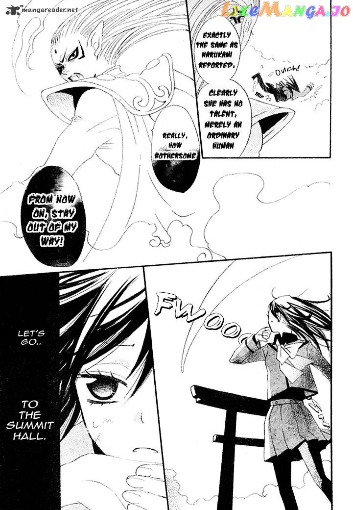 Kamisama Hajimemashita chapter 40 - page 18