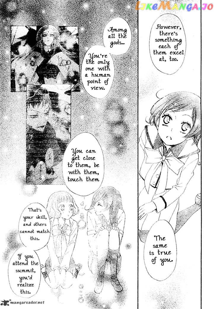 Kamisama Hajimemashita chapter 40 - page 26