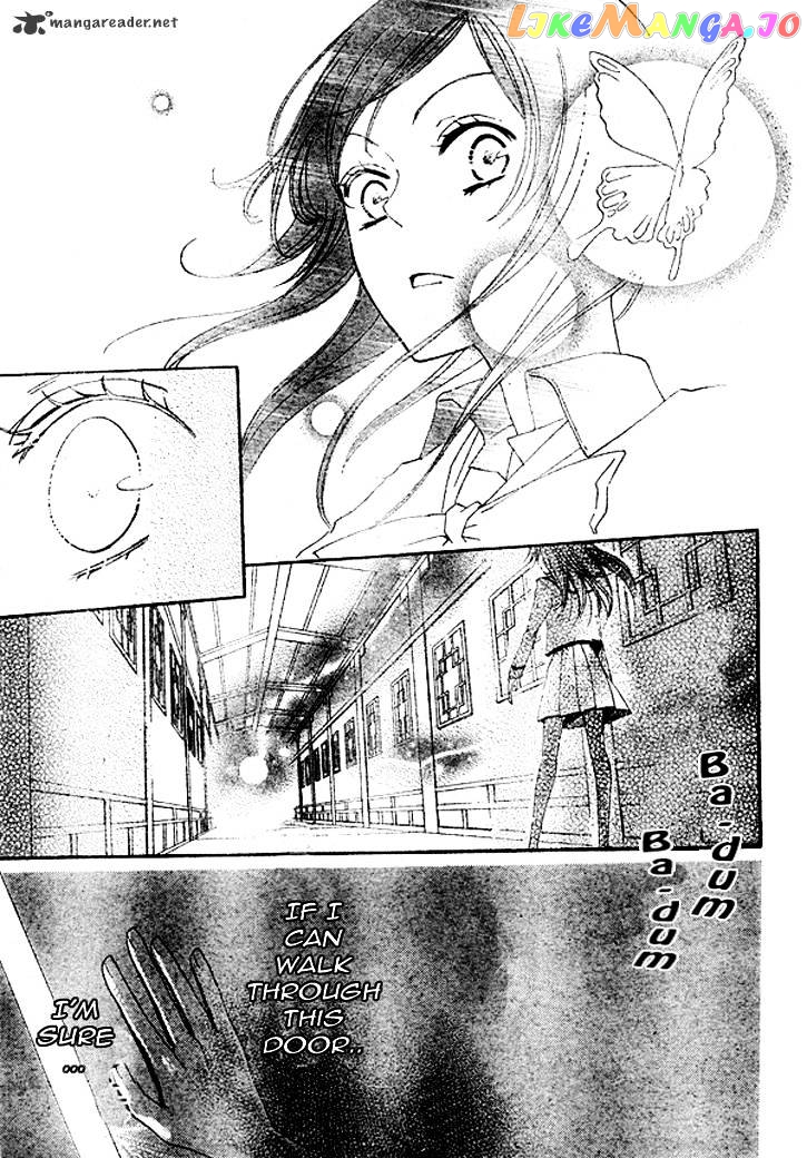 Kamisama Hajimemashita chapter 40 - page 28