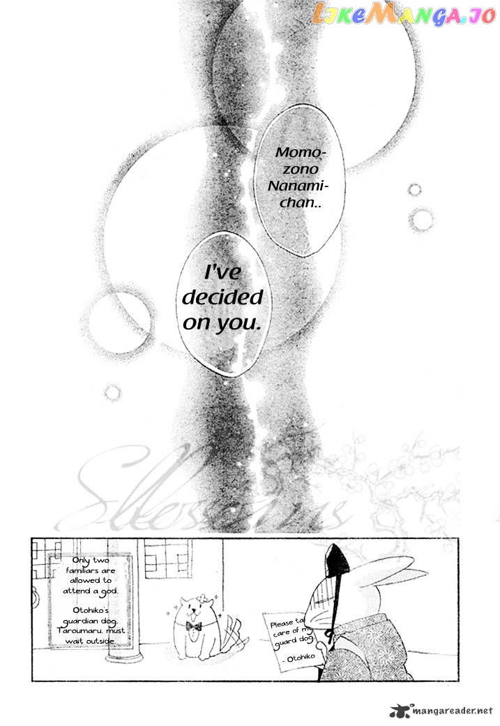 Kamisama Hajimemashita chapter 40 - page 31