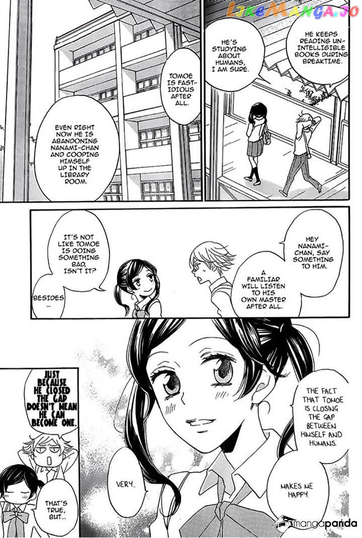 Kamisama Hajimemashita chapter 116 - page 11
