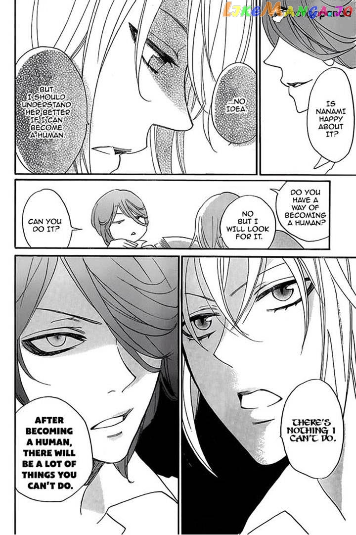 Kamisama Hajimemashita chapter 116 - page 14