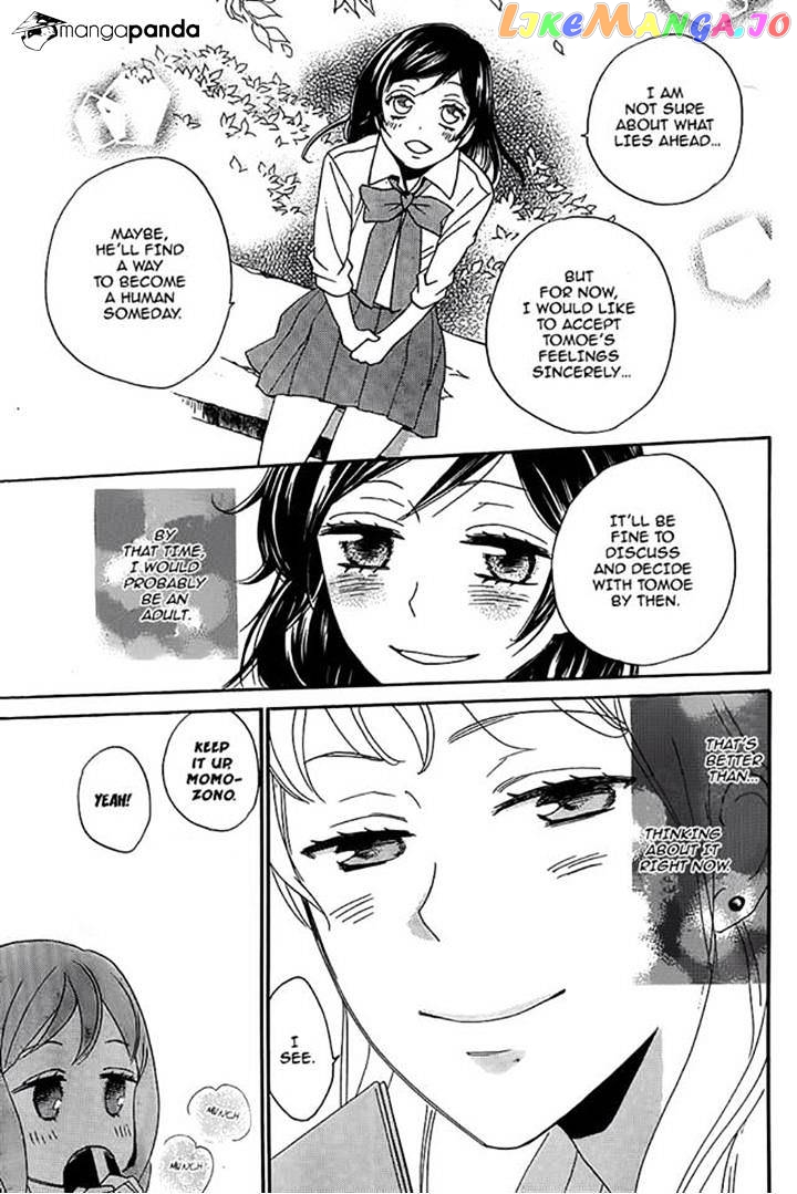 Kamisama Hajimemashita chapter 116 - page 19