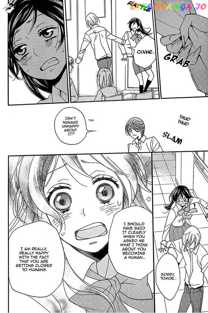 Kamisama Hajimemashita chapter 116 - page 24