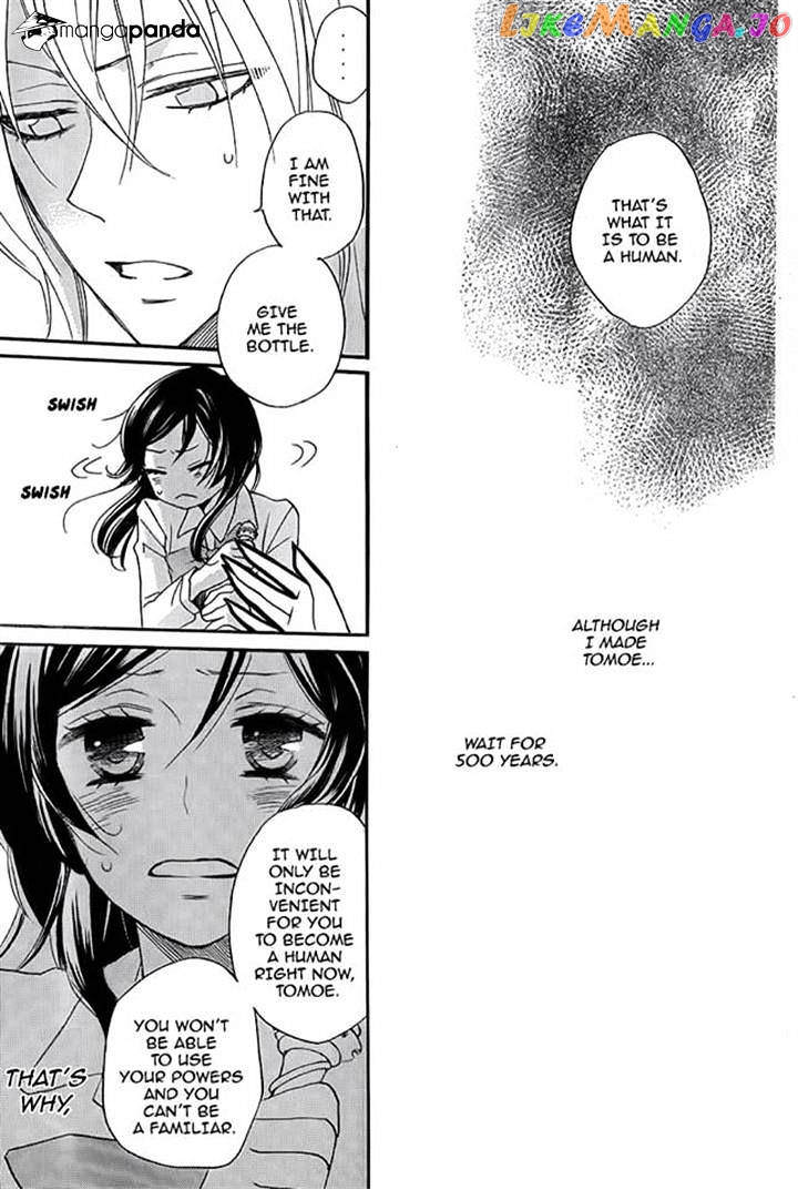 Kamisama Hajimemashita chapter 116 - page 27