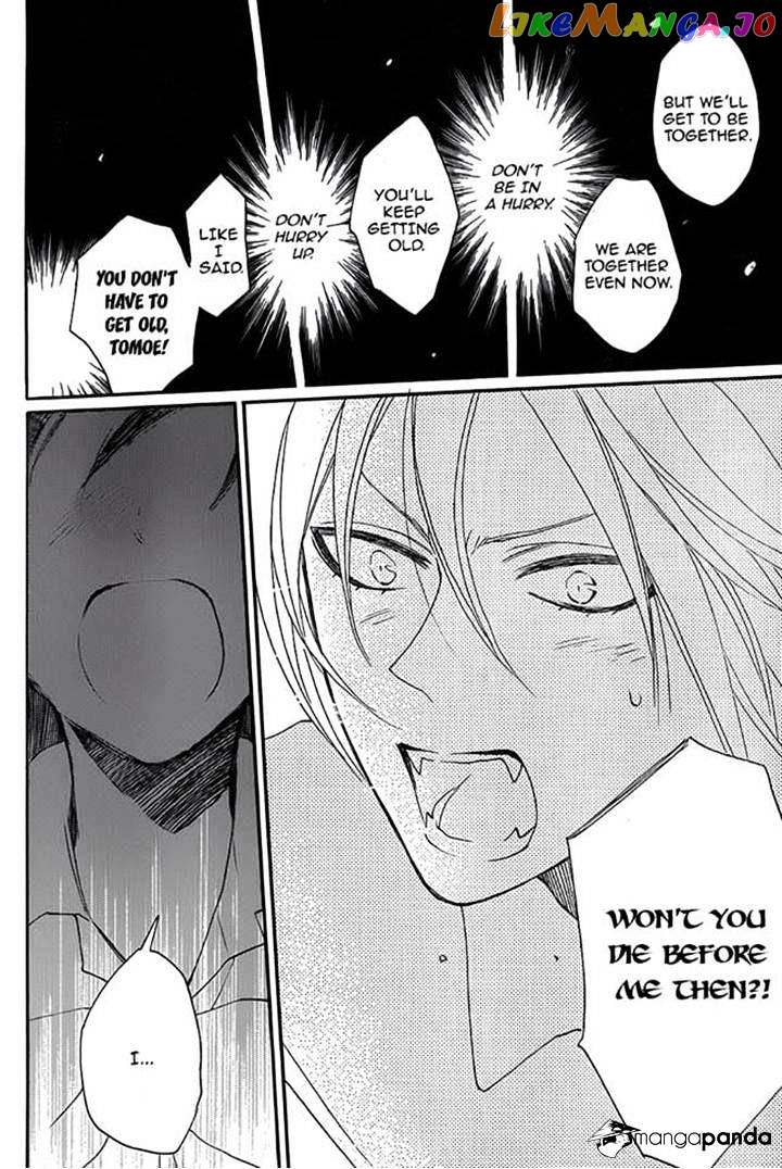 Kamisama Hajimemashita chapter 116 - page 28