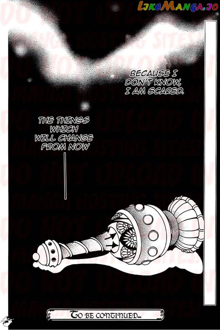 Kamisama Hajimemashita chapter 116 - page 30