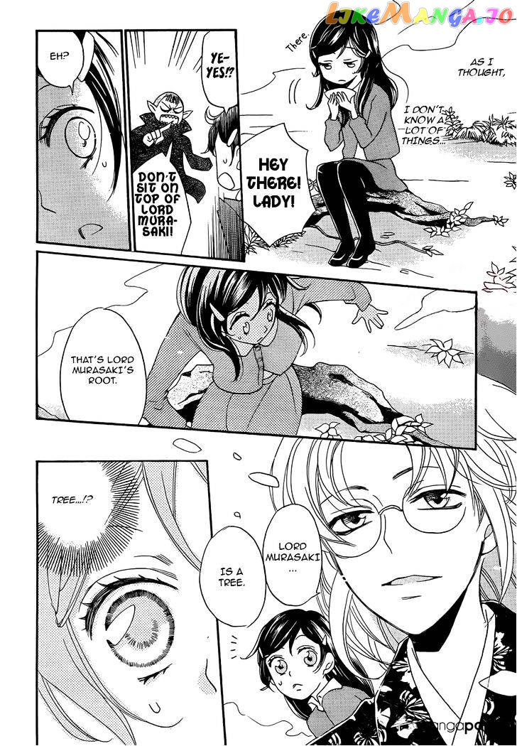 Kamisama Hajimemashita chapter 117 - page 13