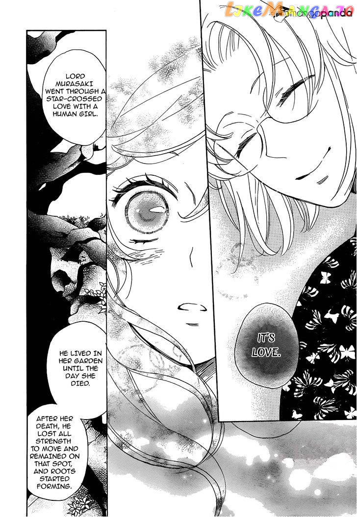 Kamisama Hajimemashita chapter 117 - page 17