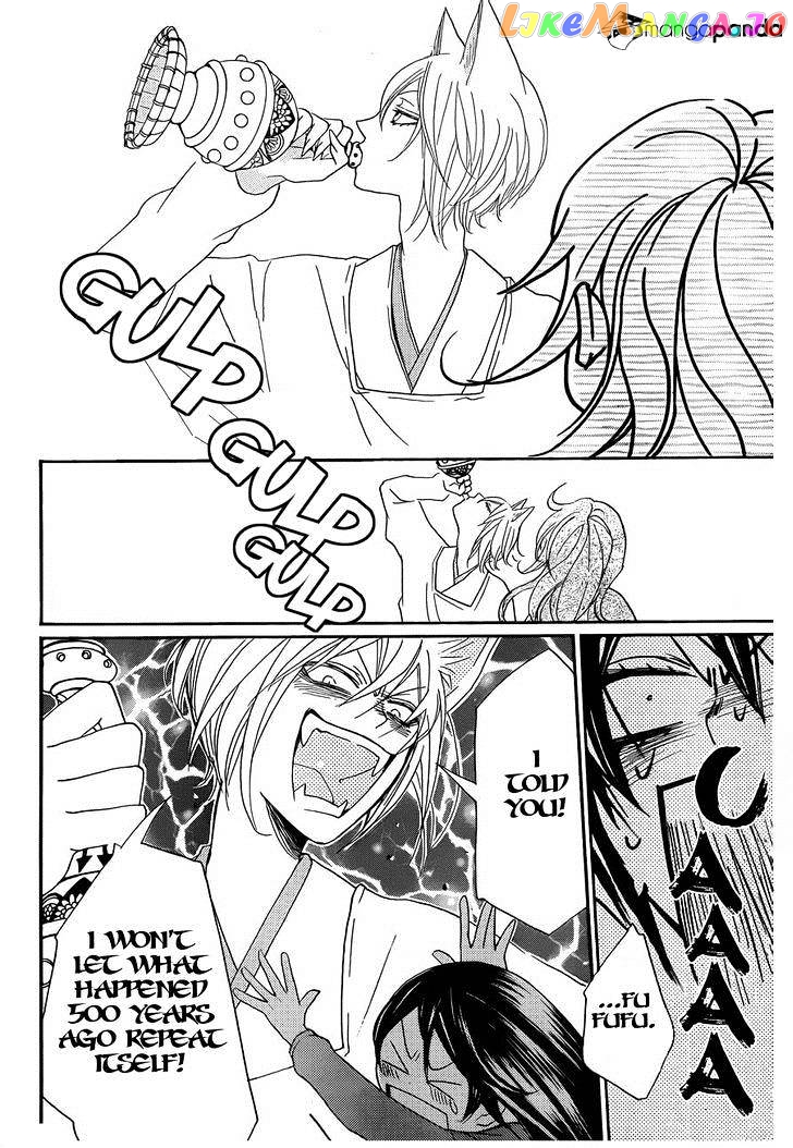 Kamisama Hajimemashita chapter 117 - page 30
