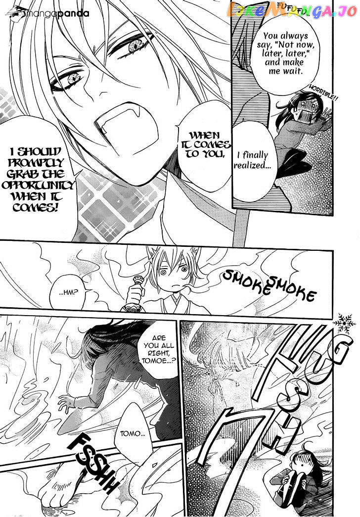 Kamisama Hajimemashita chapter 117 - page 31
