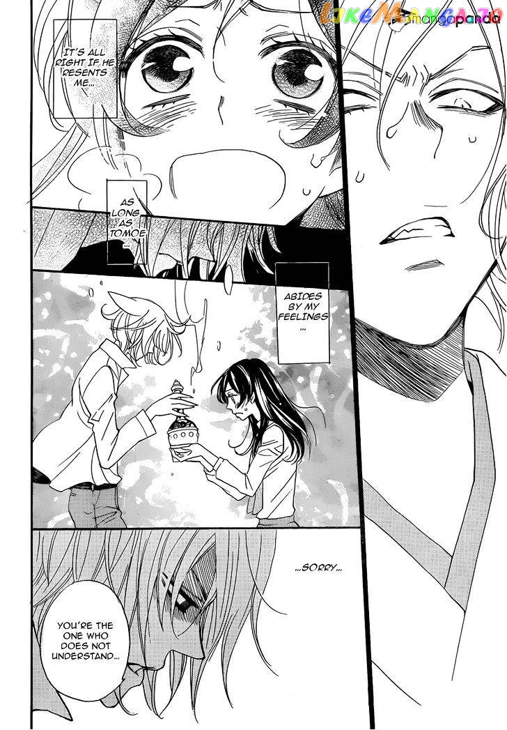 Kamisama Hajimemashita chapter 117 - page 7