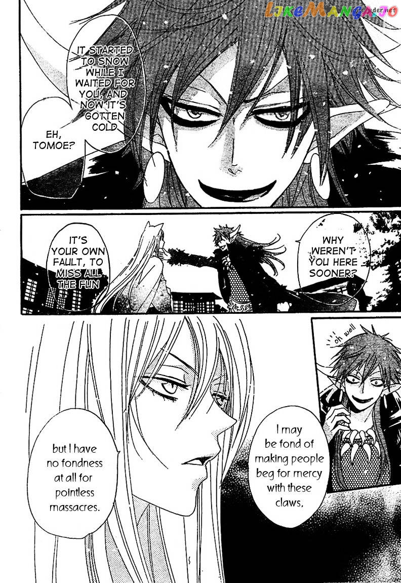 Kamisama Hajimemashita chapter 42 - page 20