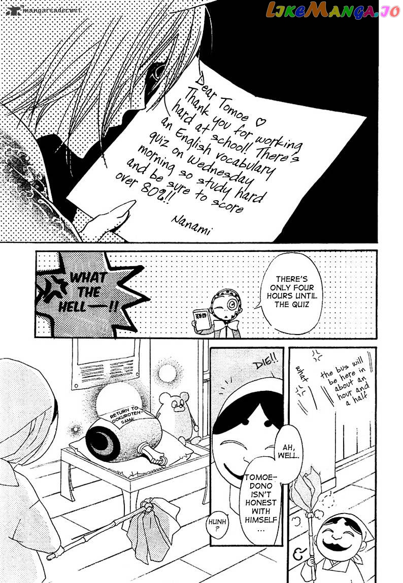 Kamisama Hajimemashita chapter 42 - page 29
