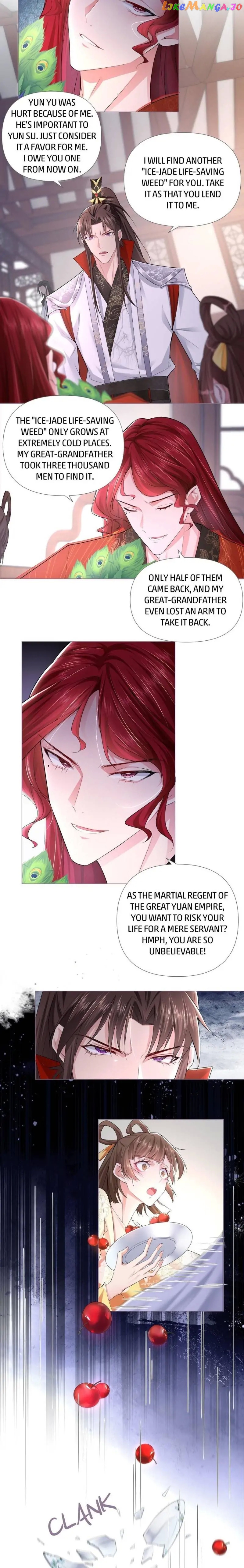 Romance Between Regents chapter 16 - page 4