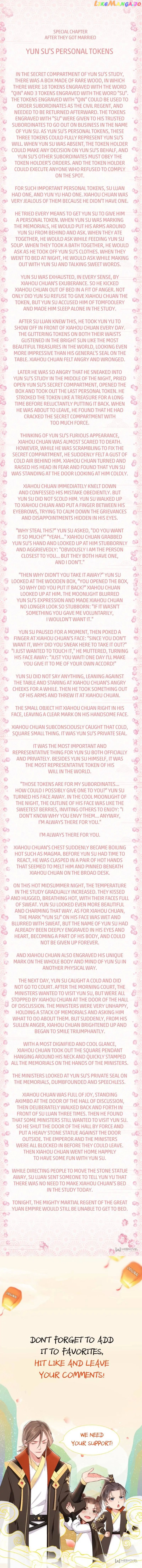 Romance Between Regents chapter 17 - page 15