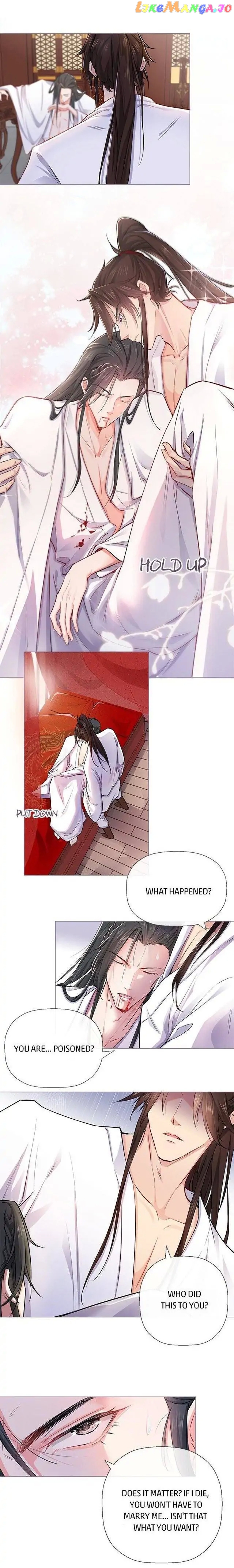 Romance Between Regents chapter 4 - page 5