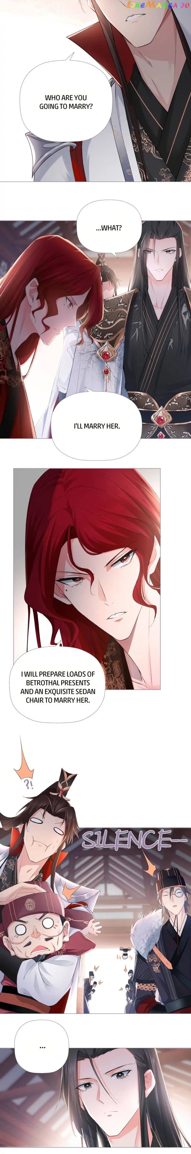 Romance Between Regents chapter 18 - page 13