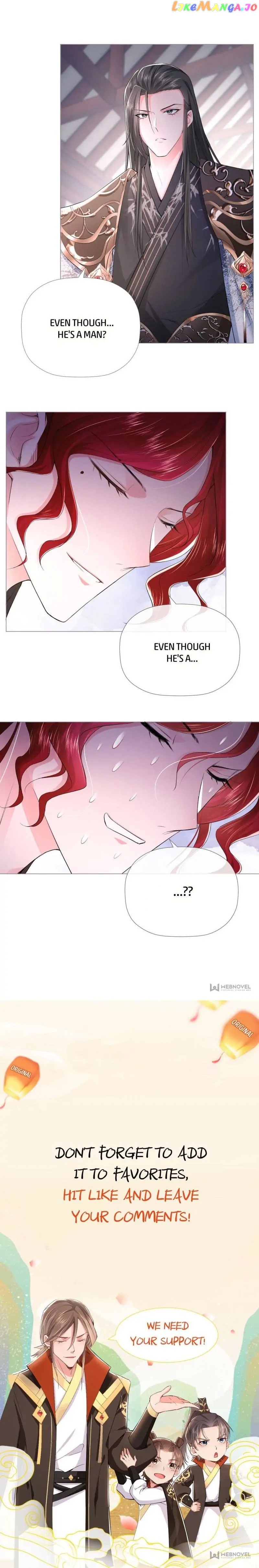 Romance Between Regents chapter 18 - page 14