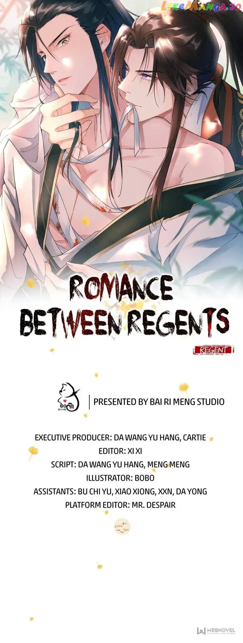 Romance Between Regents chapter 5 - page 1