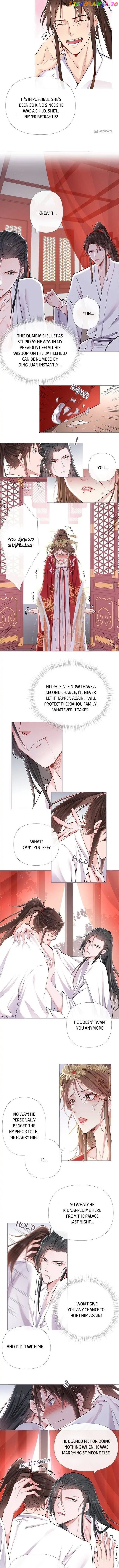 Romance Between Regents chapter 5 - page 4