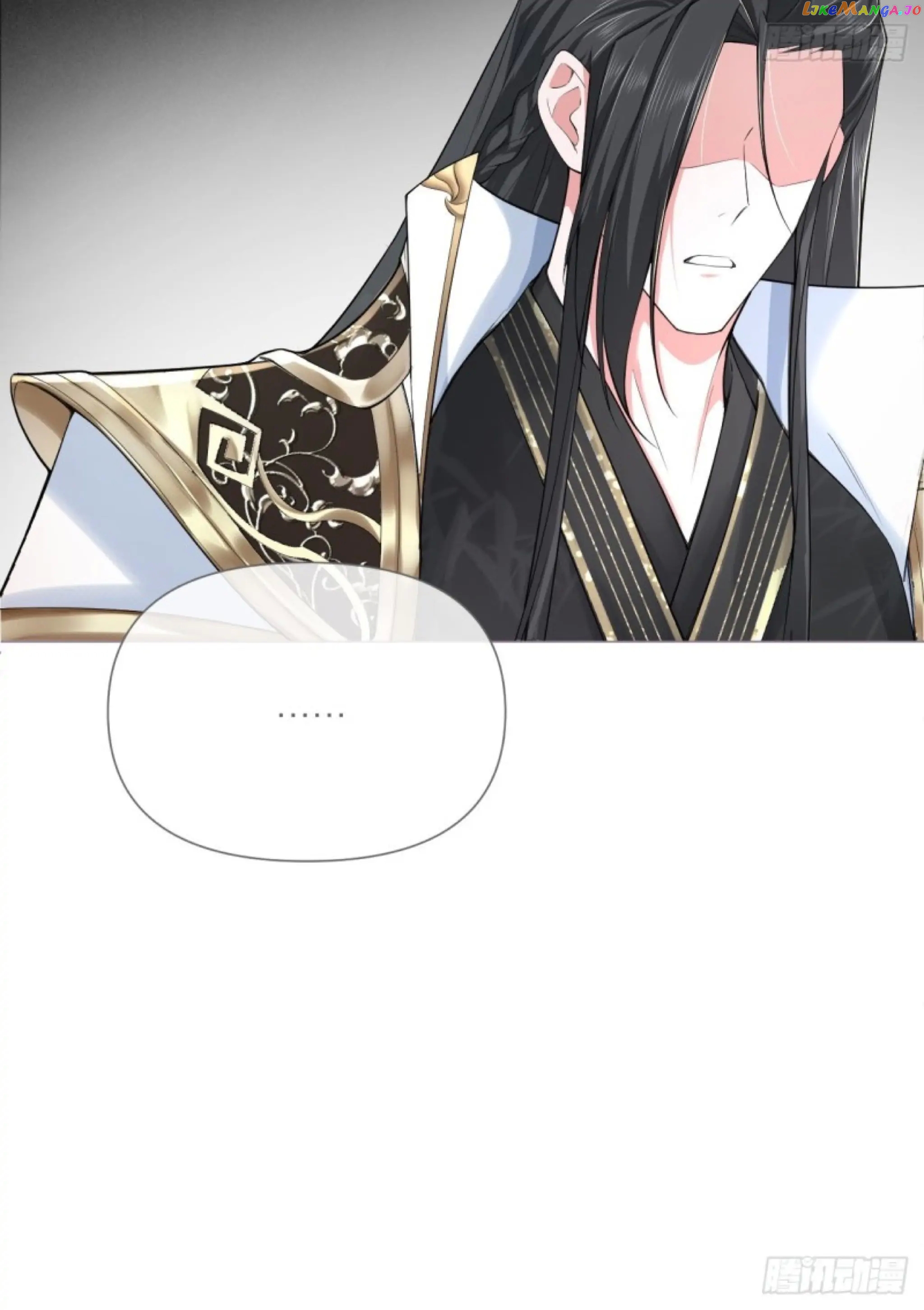 Romance Between Regents chapter 28 - page 11