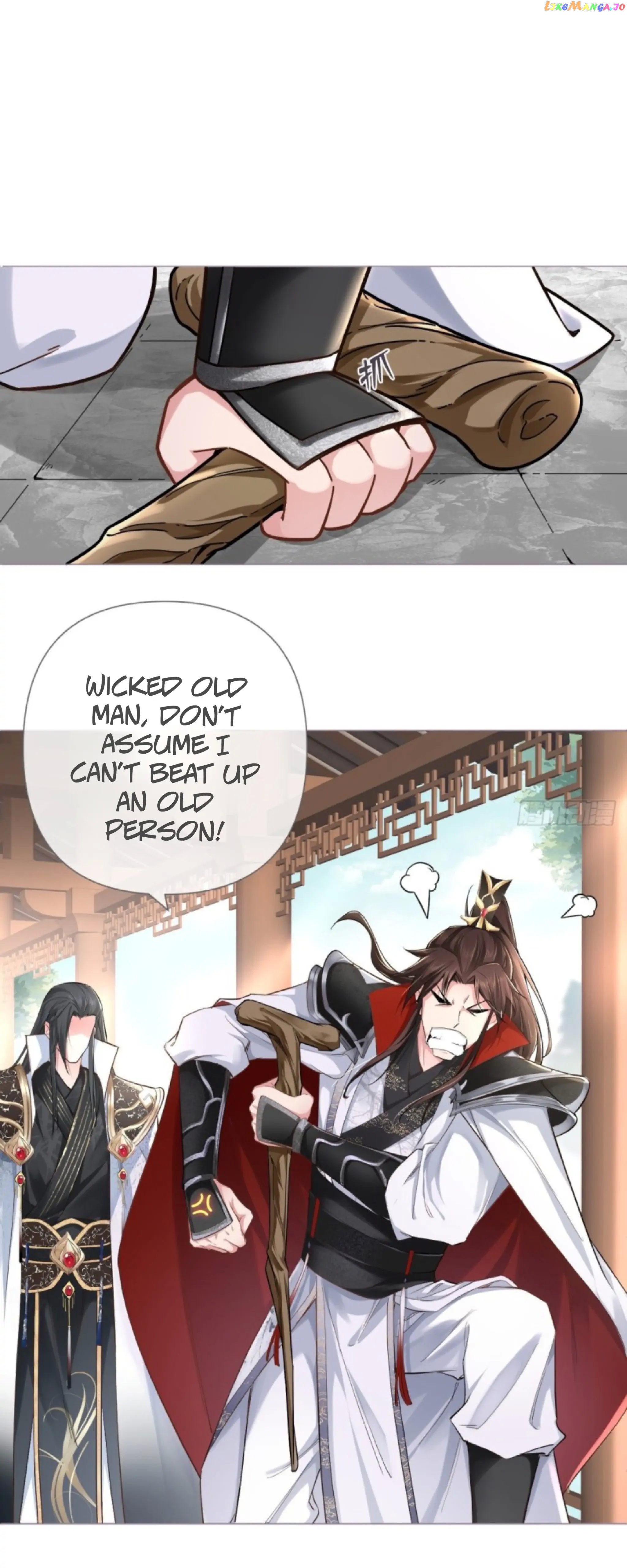 Romance Between Regents chapter 28 - page 12