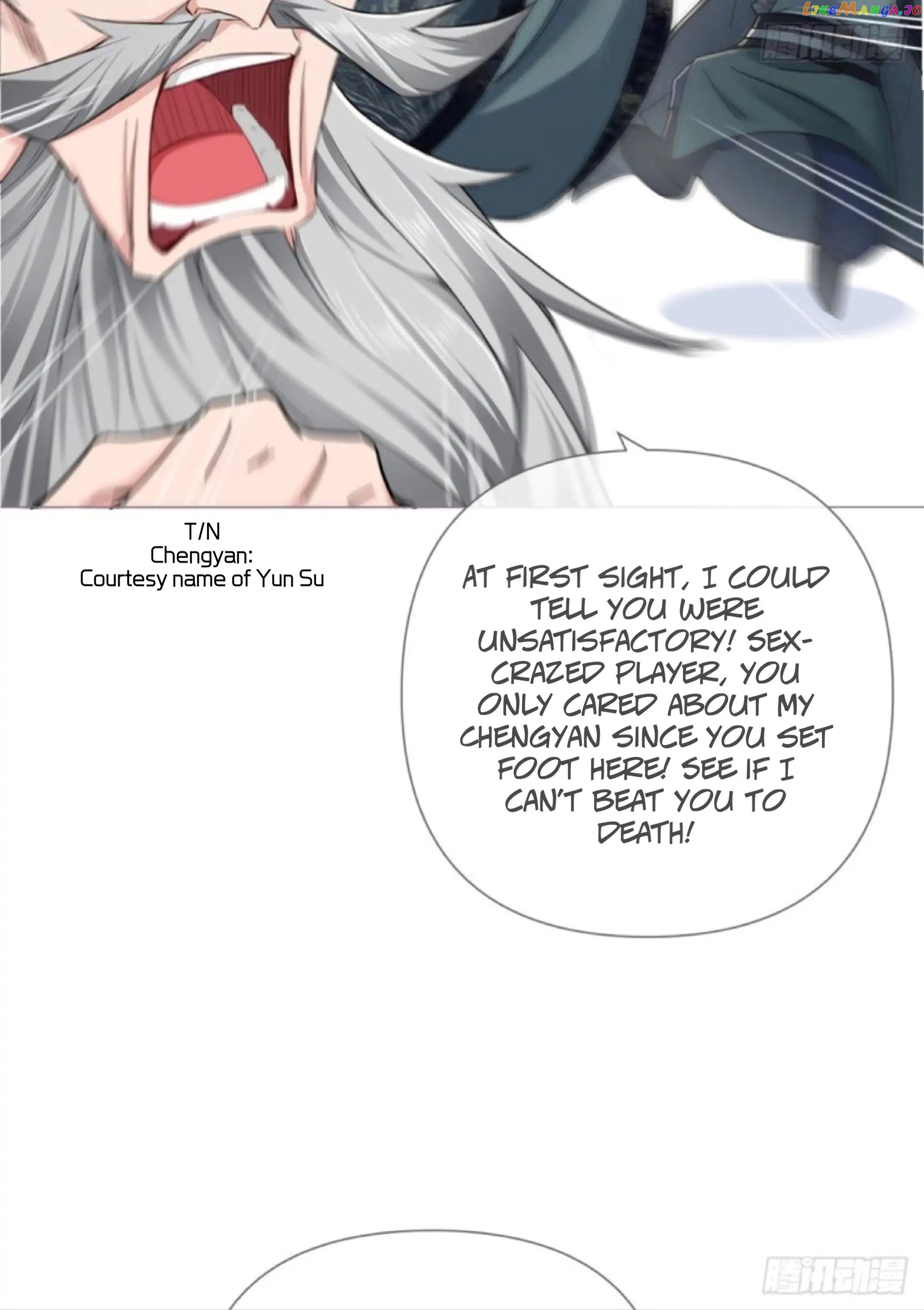 Romance Between Regents chapter 28 - page 14