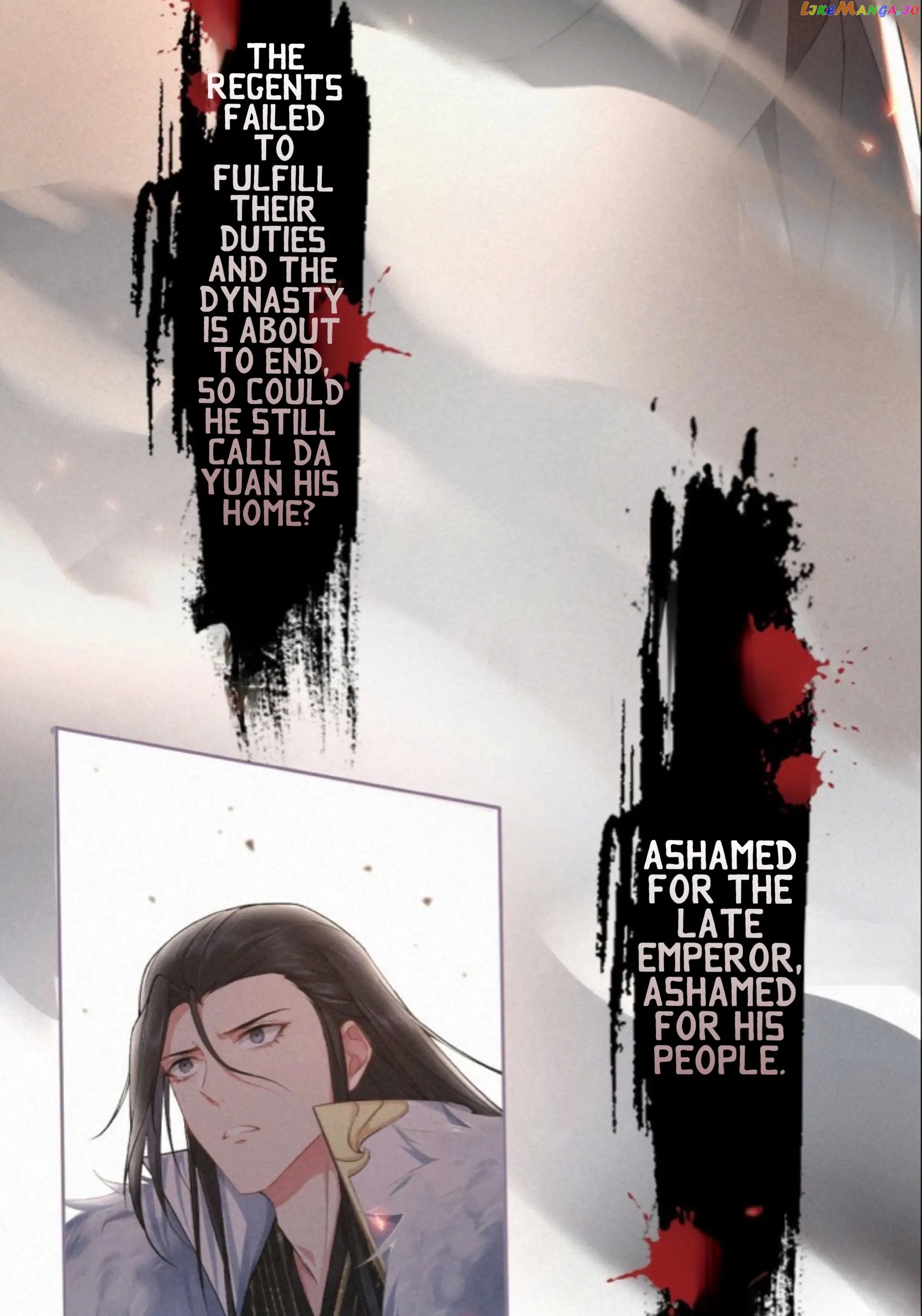 Romance Between Regents chapter 28 - page 6