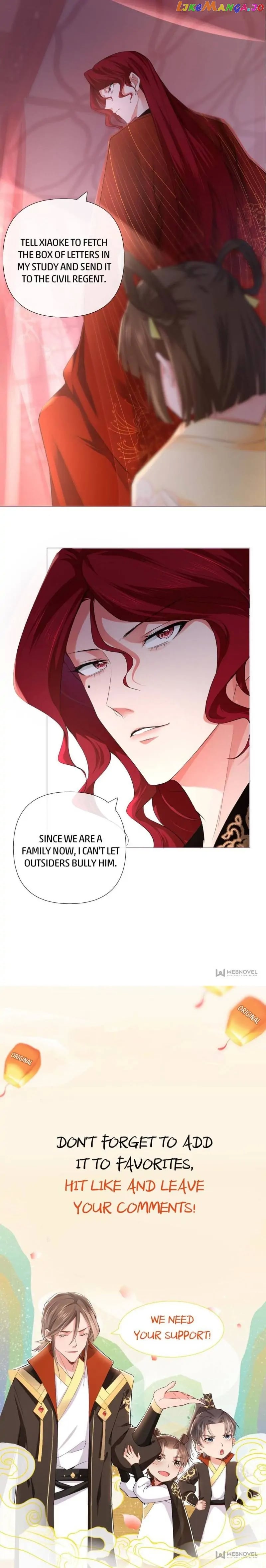 Romance Between Regents chapter 19 - page 13
