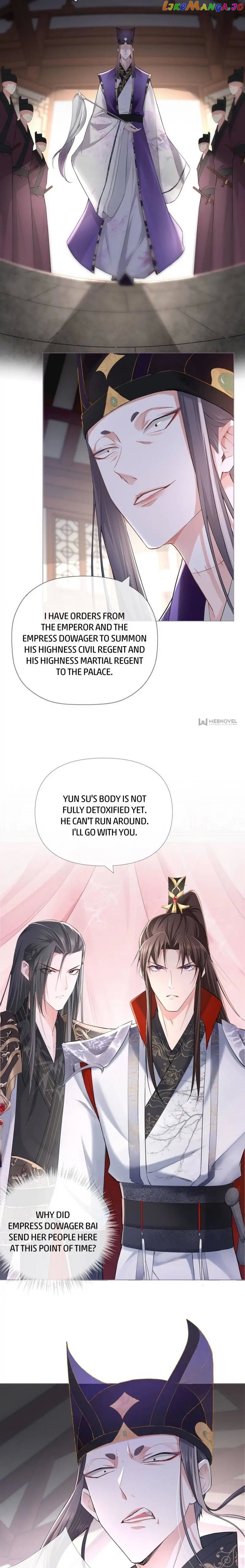 Romance Between Regents chapter 19 - page 8