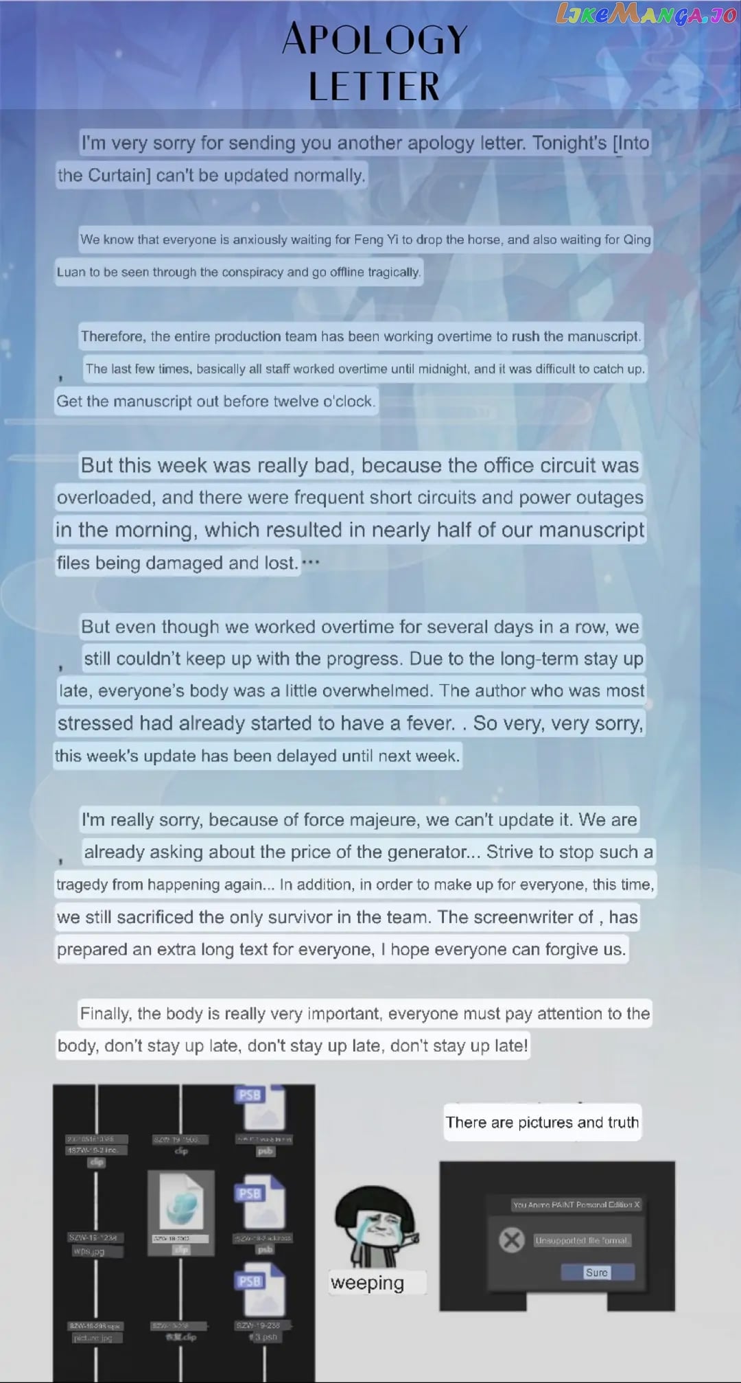 Romance Between Regents chapter 19.5 - page 1