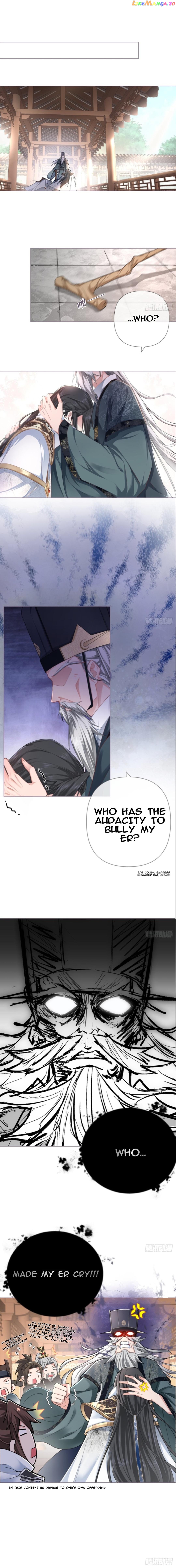 Romance Between Regents chapter 29 - page 1