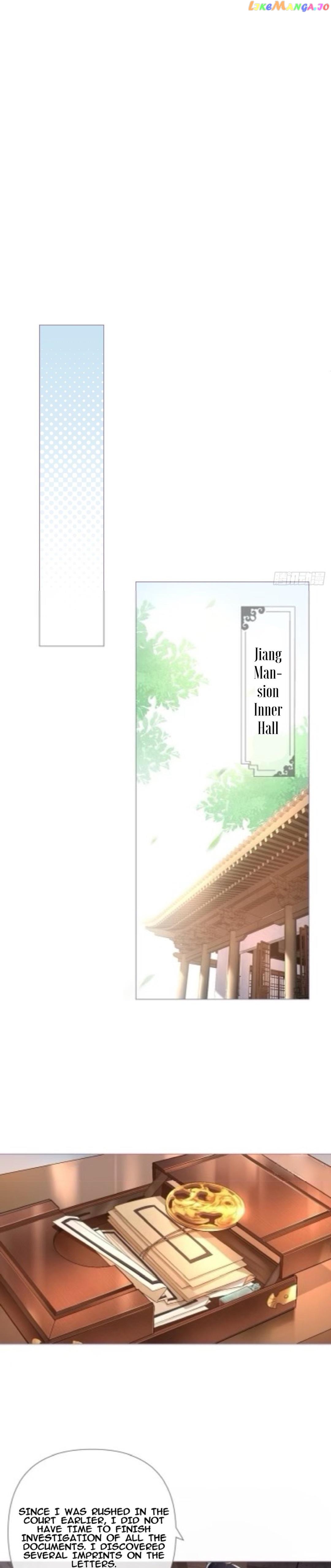 Romance Between Regents chapter 29 - page 7