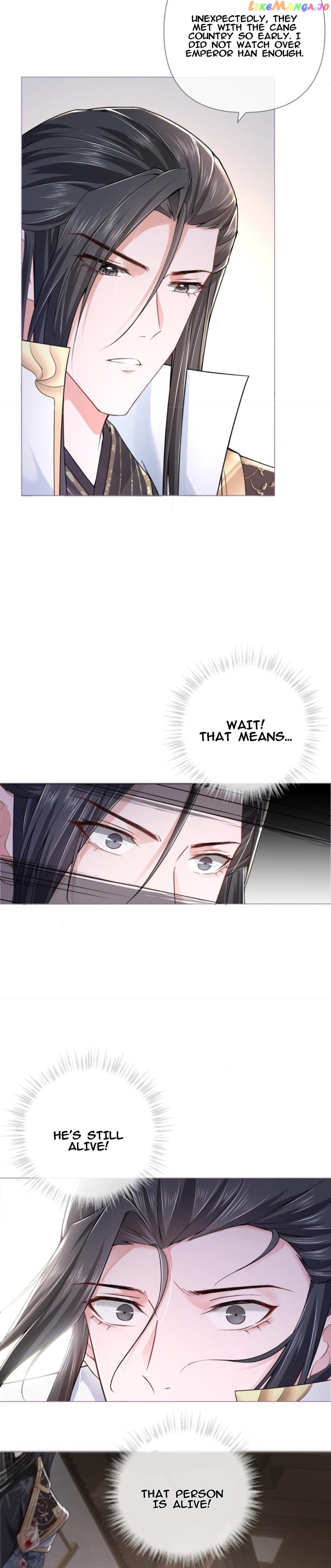 Romance Between Regents chapter 29 - page 9
