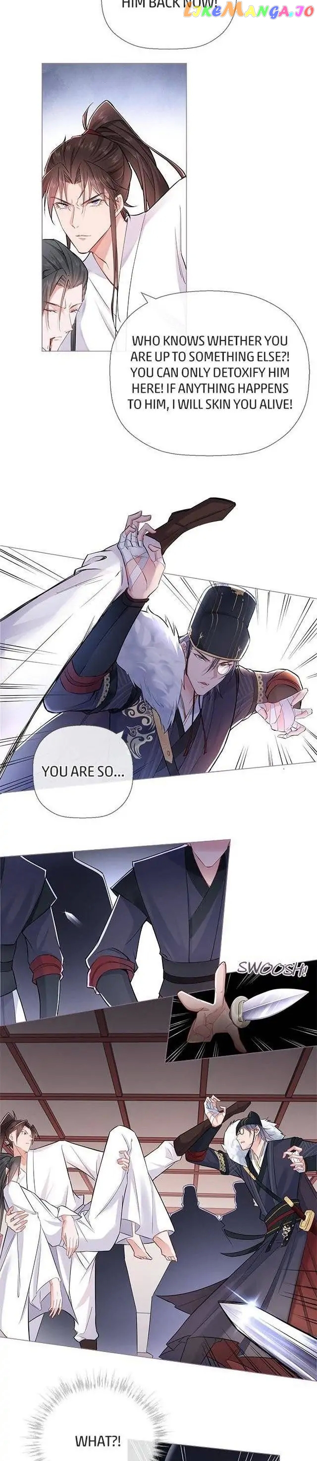 Romance Between Regents chapter 7 - page 7
