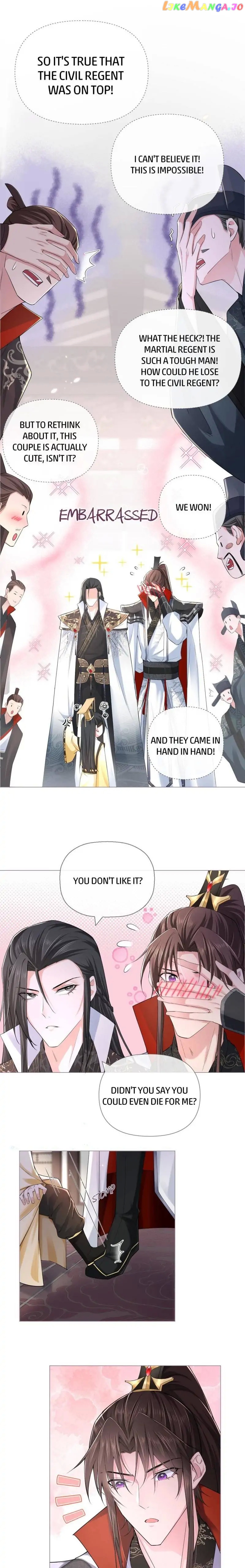 Romance Between Regents chapter 20 - page 10