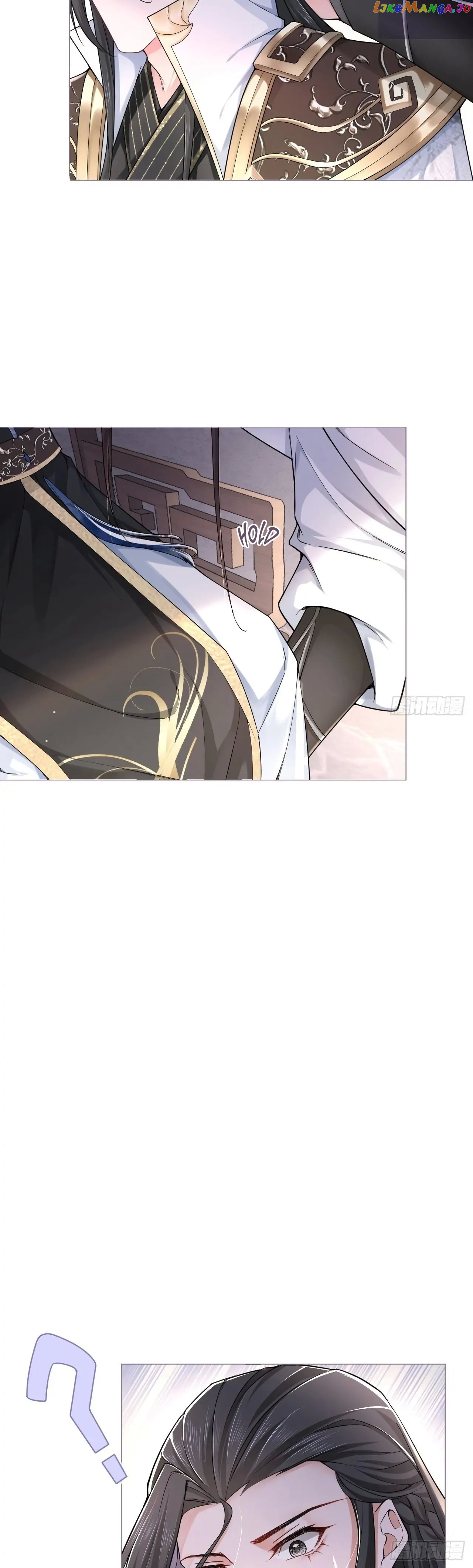 Romance Between Regents chapter 30 - page 10